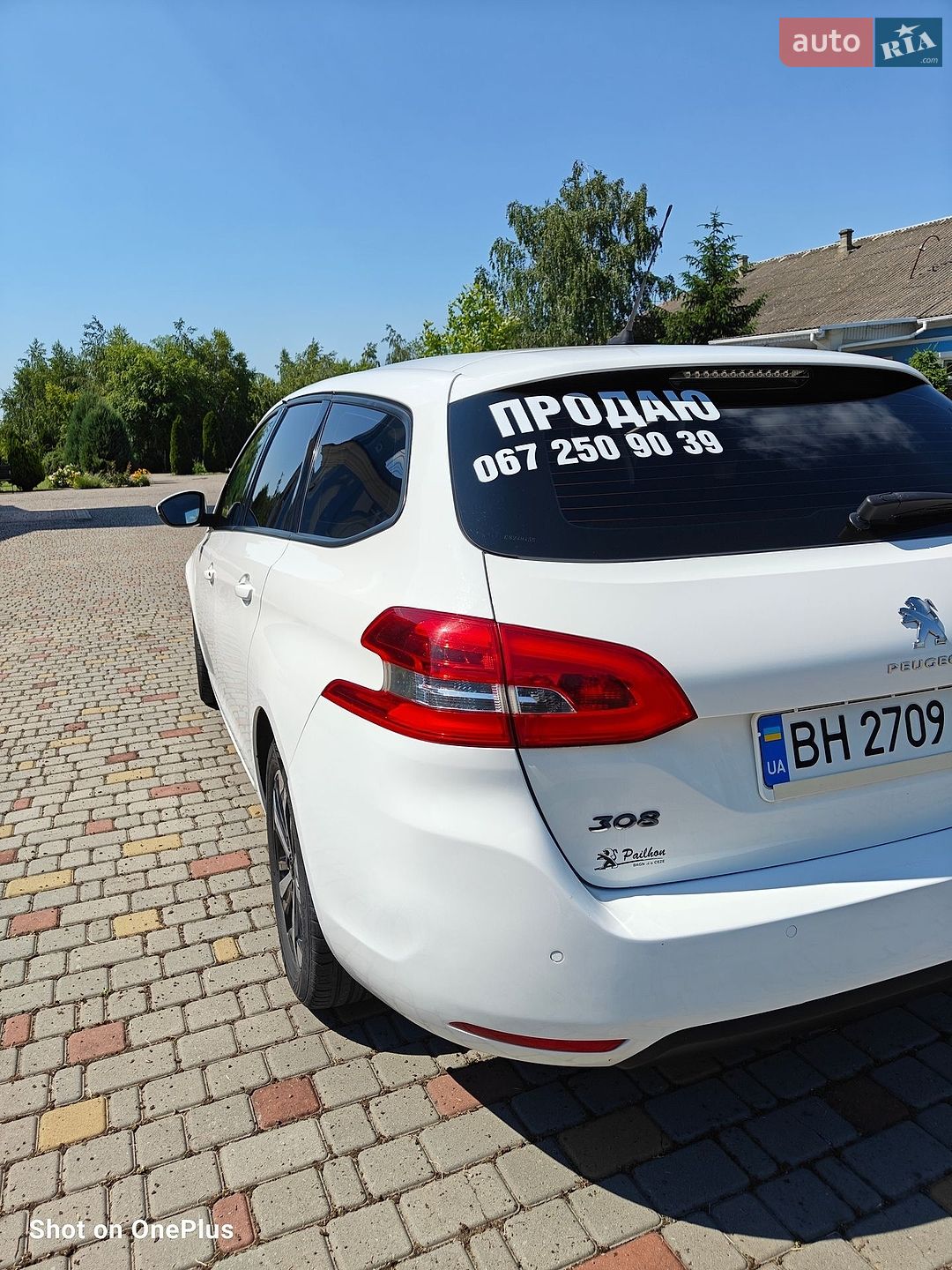 Peugeot 308 2014 VIN VF3LCBHZHES249435 фото оголошення 42 з 51