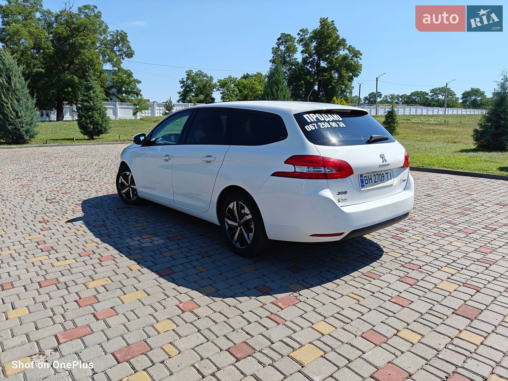 Peugeot 308 2014 VIN VF3LCBHZHES249435 фото оголошення 44 з 51