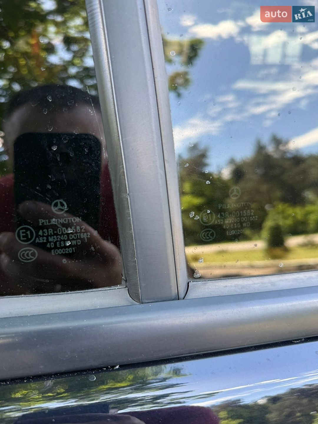 Mercedes-Benz C-Class 2007 VIN WDB2030461A953027 фото оголошення 22 з 71