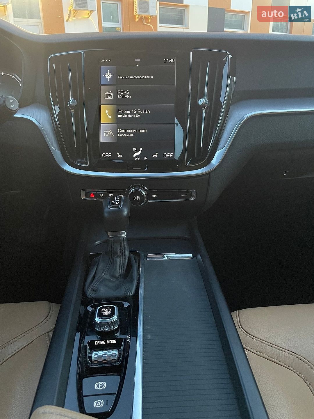 Volvo V60 Cross Country 2019 VIN YV4102WKXL1040896 фото оголошення 10 з 30