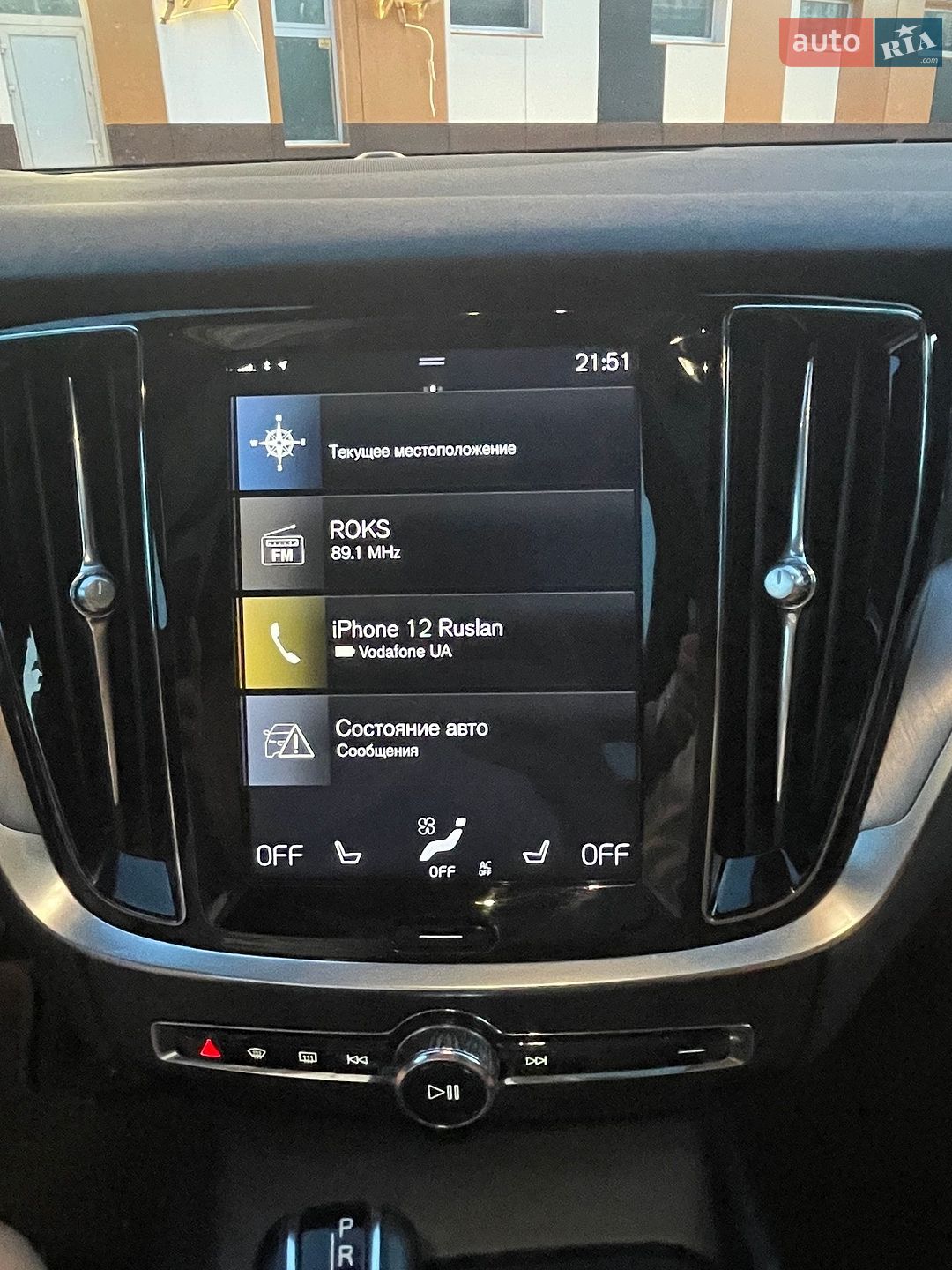 Volvo V60 Cross Country 2019 VIN YV4102WKXL1040896 фото оголошення 17 з 30