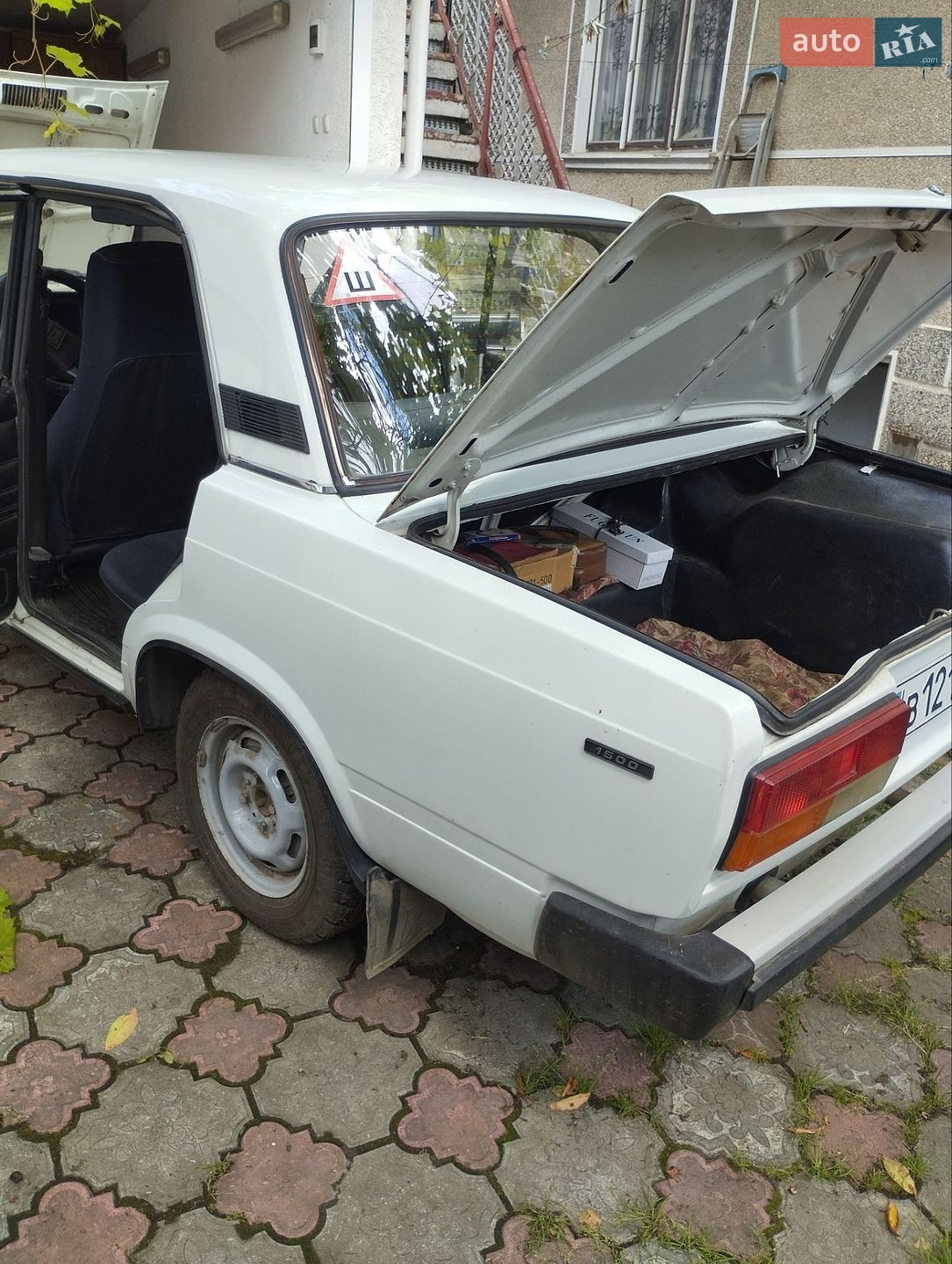 ВАЗ / Lada 2107 1994 VIN XTA210700R0836546 фото оголошення 18 з 26