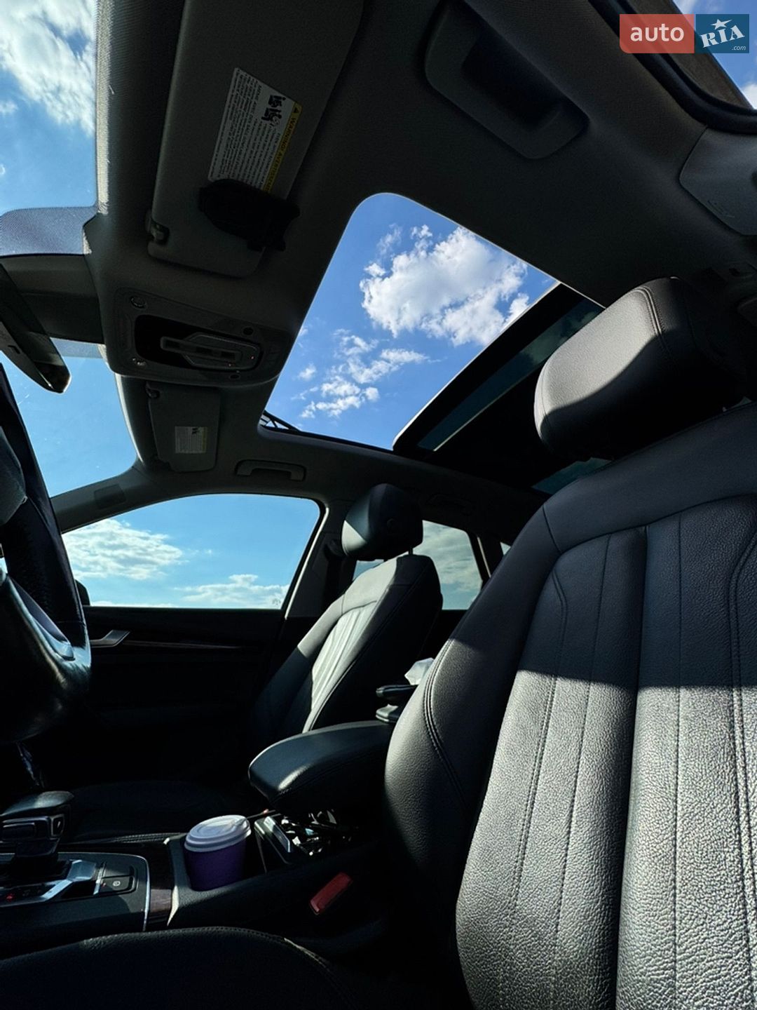 Audi Q5 2017 VIN WA1BNAFY5J2008138 фото оголошення 15 з 17