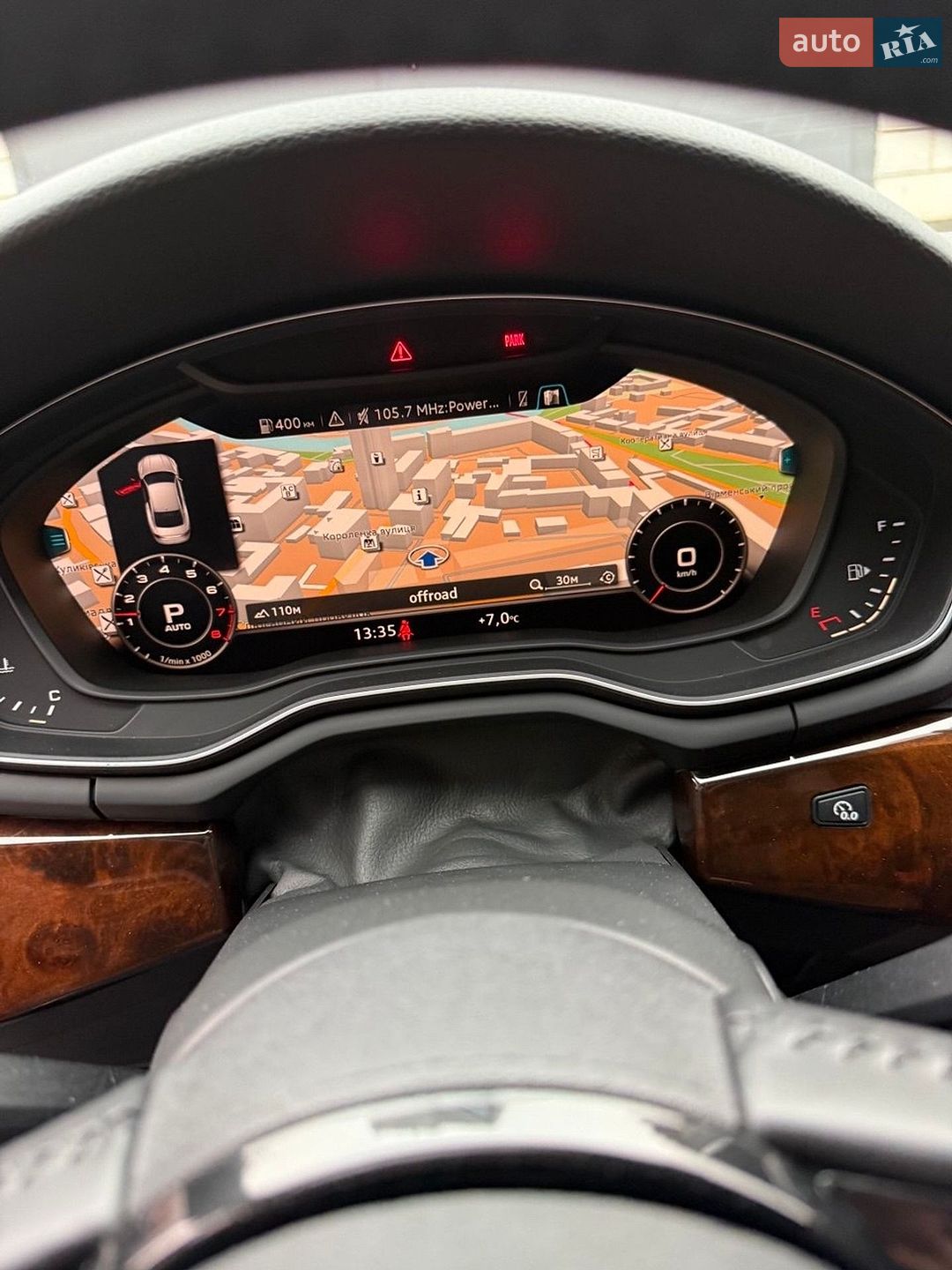 Audi A5 2016 VIN WAUPNAF56JA000697 фото оголошення 10 з 13