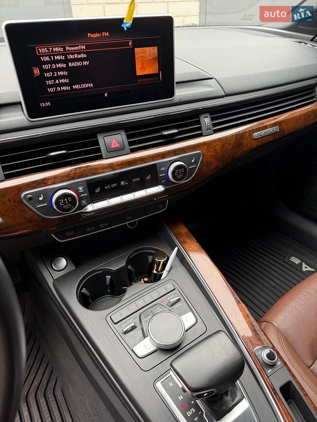 Audi A5 2016 VIN WAUPNAF56JA000697 фото оголошення 12 з 13