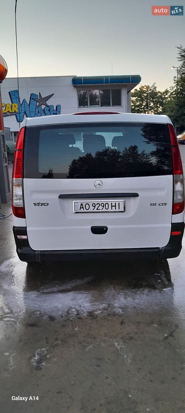 Mercedes-Benz Vito 2009 VIN WDF63960513514010 фото оголошення 10 з 15
