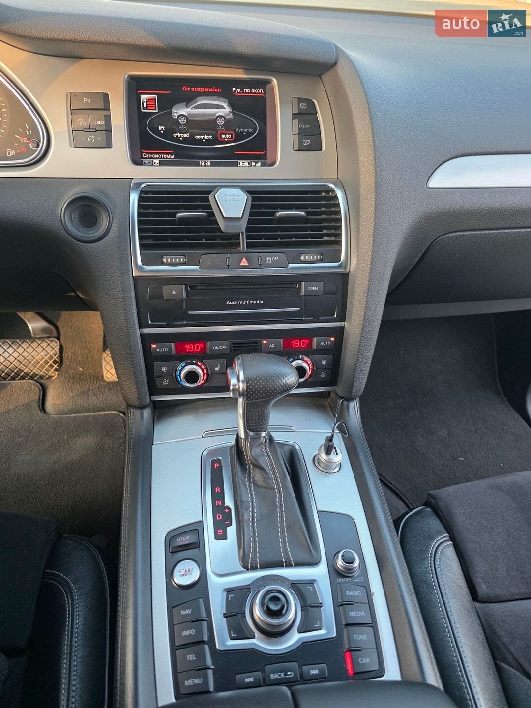 Audi Q7 2013 VIN WAUZZZ4L8DD009272 фото оголошення 22 з 40