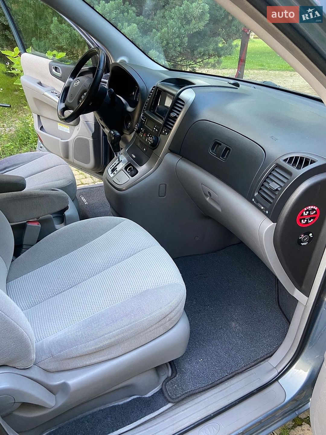 KIA Carnival 2008 VIN Y6LMB75437L000260 фото оголошення 4 з 16