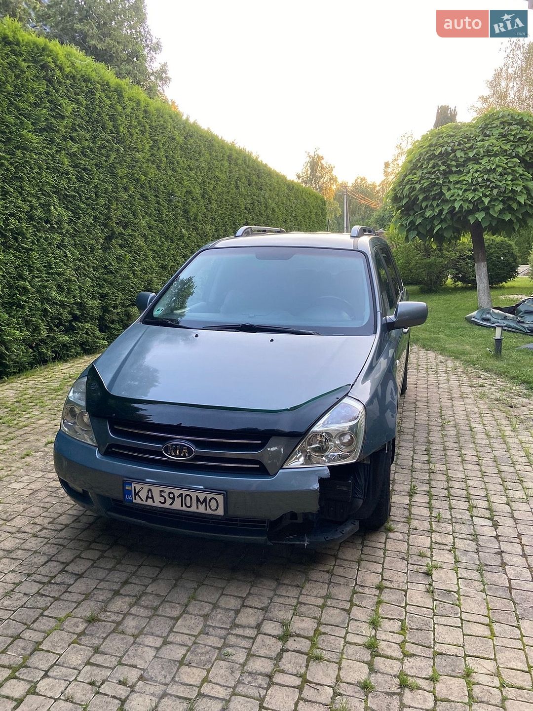KIA Carnival 2008 VIN Y6LMB75437L000260 фото оголошення 8 з 16