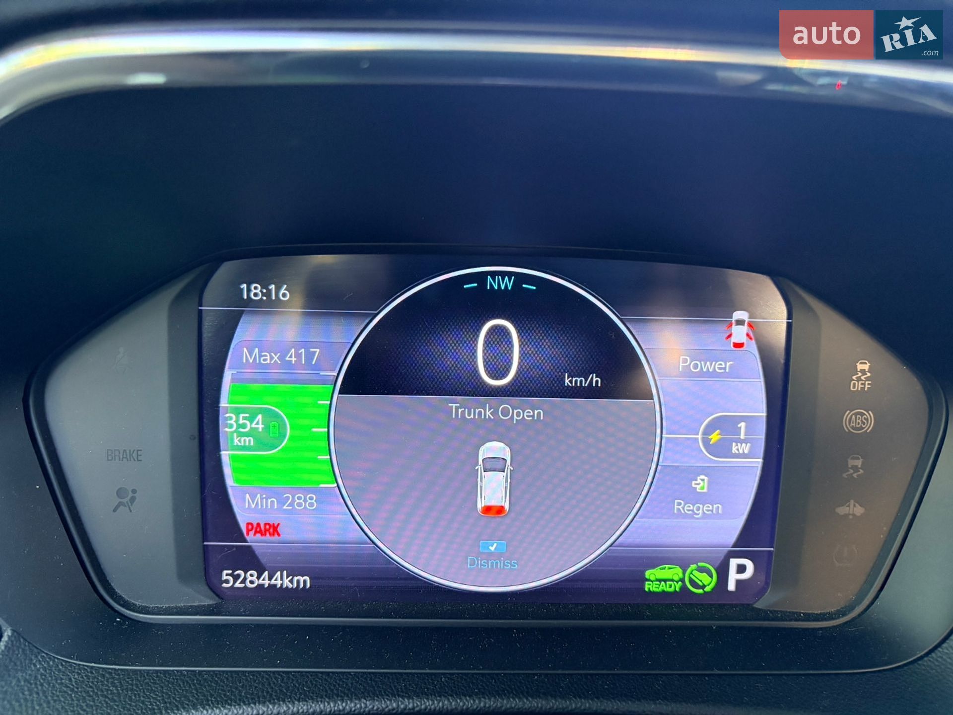 Chevrolet Bolt EUV 2022 VIN 1G1FY6S0XP4115543 фото оголошення 23 з 31