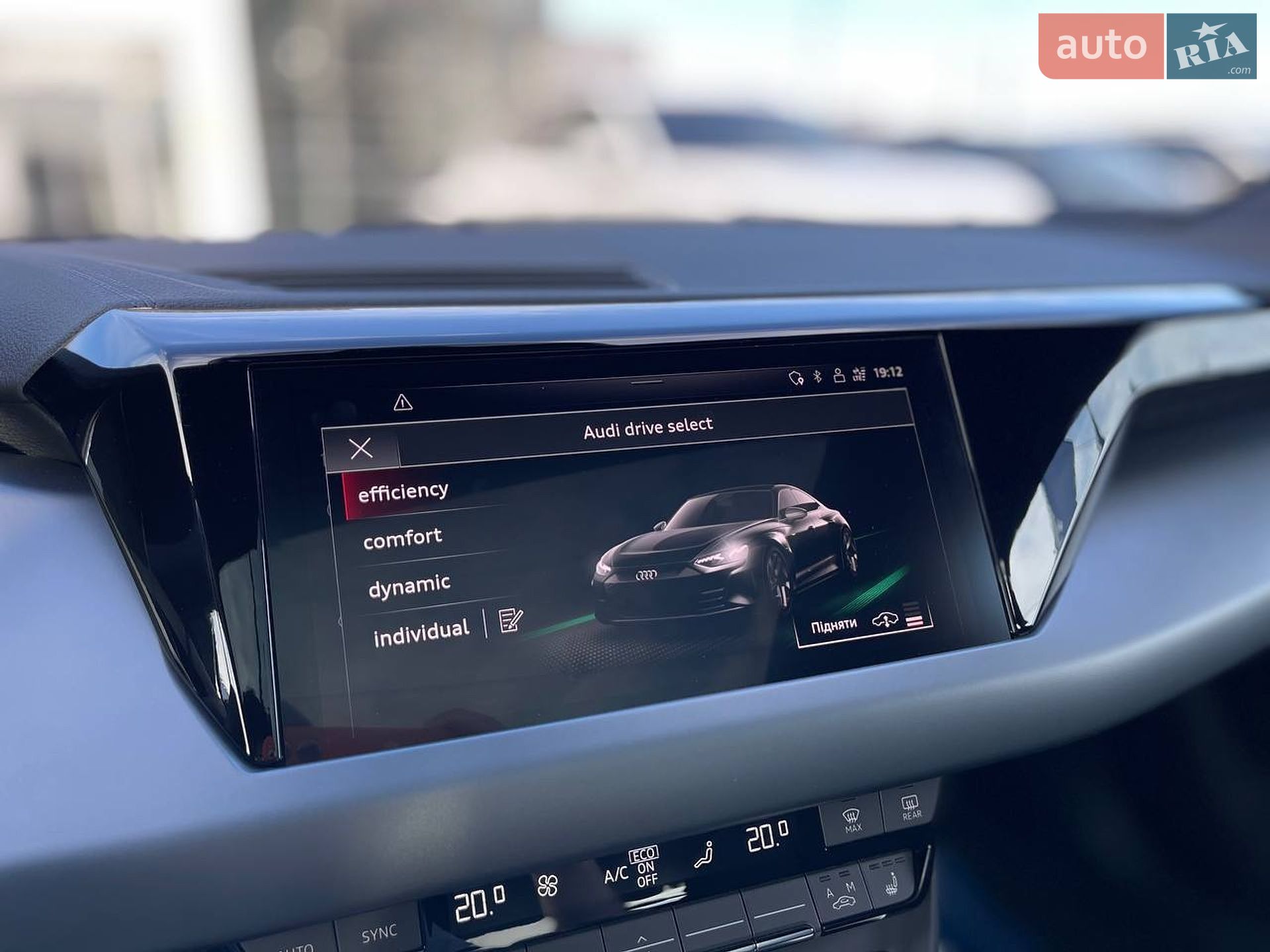 Audi e-tron GT 2022 VIN WAUZZZFW9N7010289 фото оголошення 30 з 38