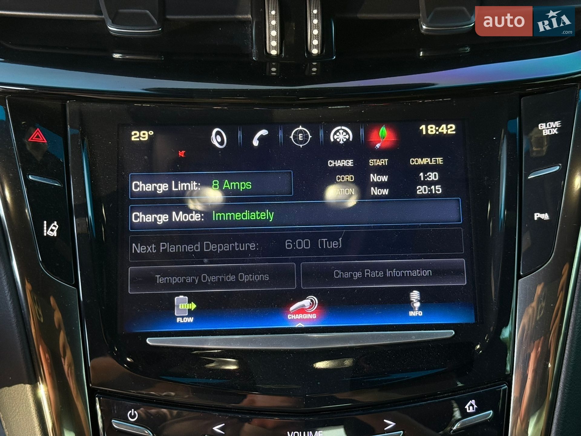 CADILLAC ELR 2015 VIN 1G6RM1E46GU125376 фото оголошення 44 з 49