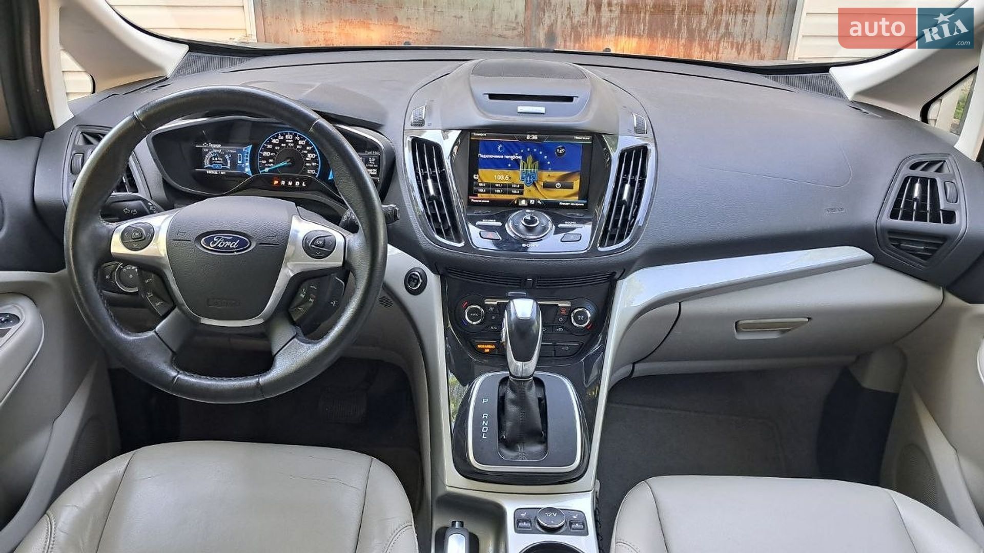 Ford C-Max 2015 VIN 1FADP5BU2FL111026 фото оголошення 11 з 18