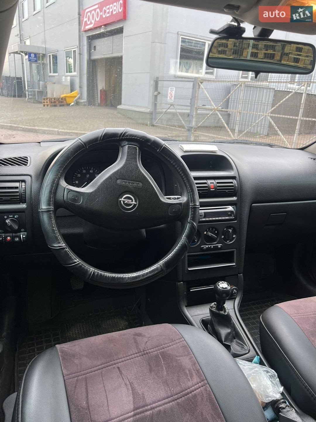 Opel Astra 2007 VIN Y6D0TGF697X011464 фото оголошення 6 з 10