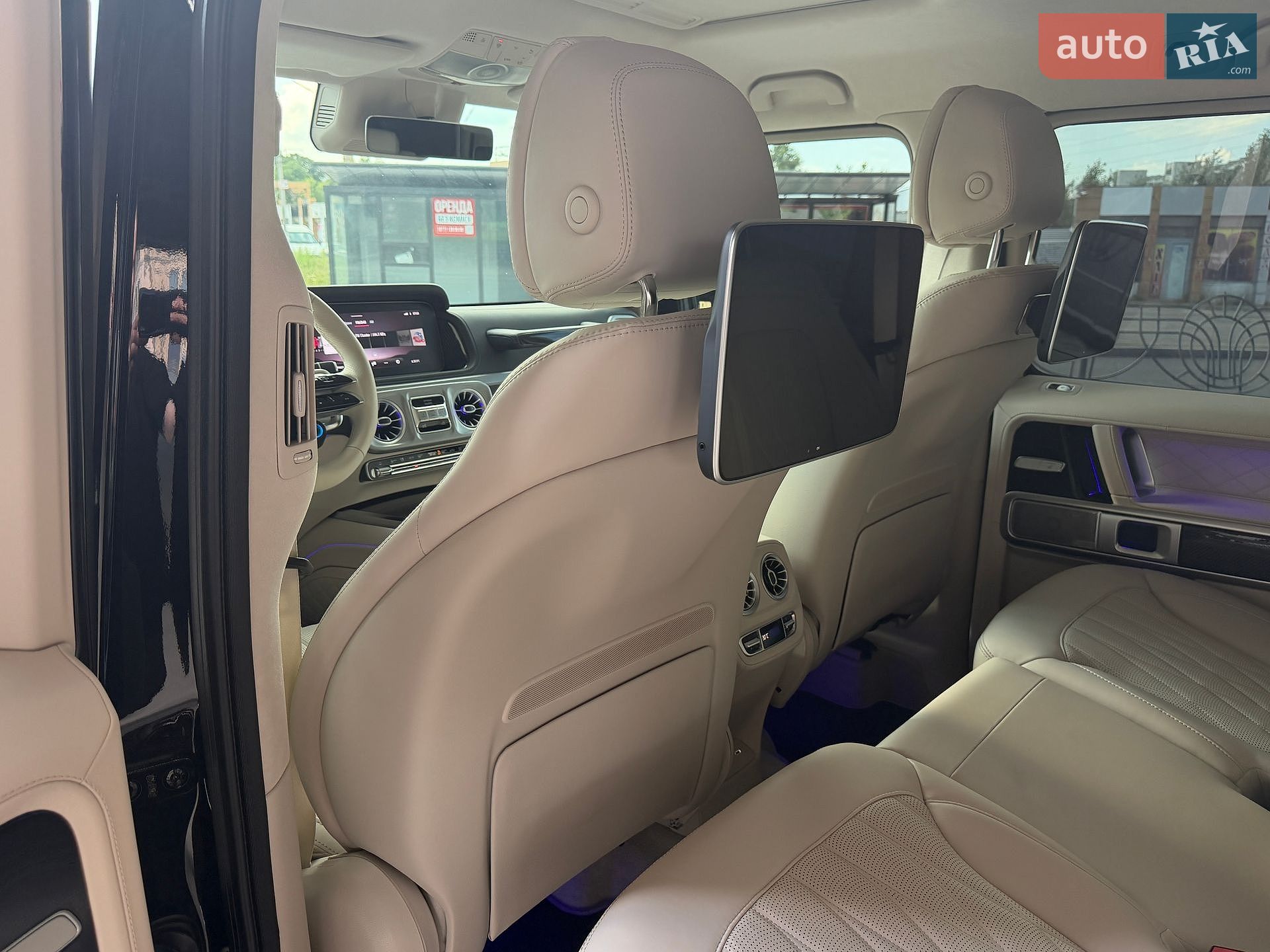 Mercedes-Benz G-Class 2024 VIN W1NWH5AB1SX011348 фото оголошення 19 з 49