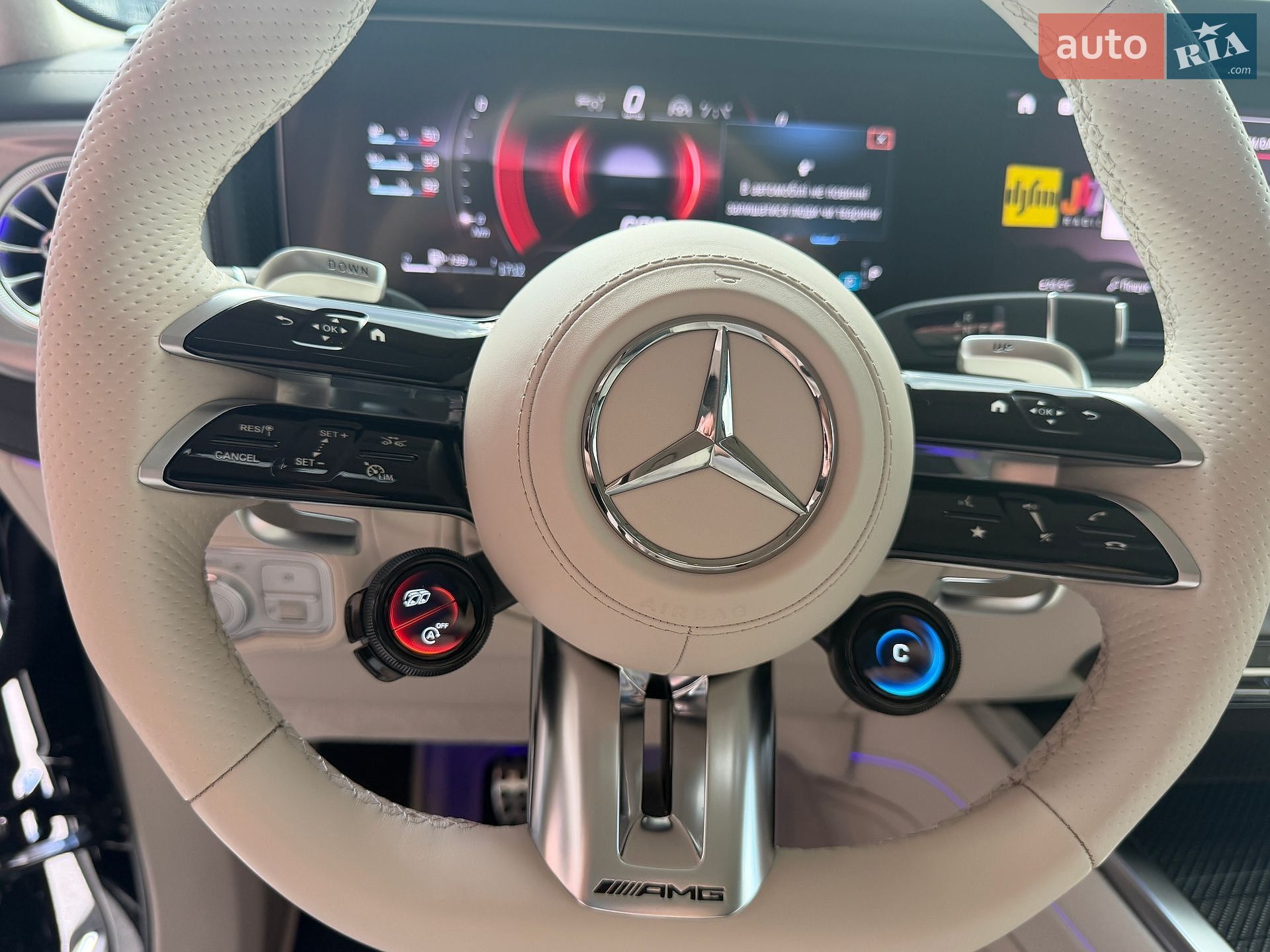 Mercedes-Benz G-Class 2024 VIN W1NWH5AB1SX011348 фото оголошення 22 з 49