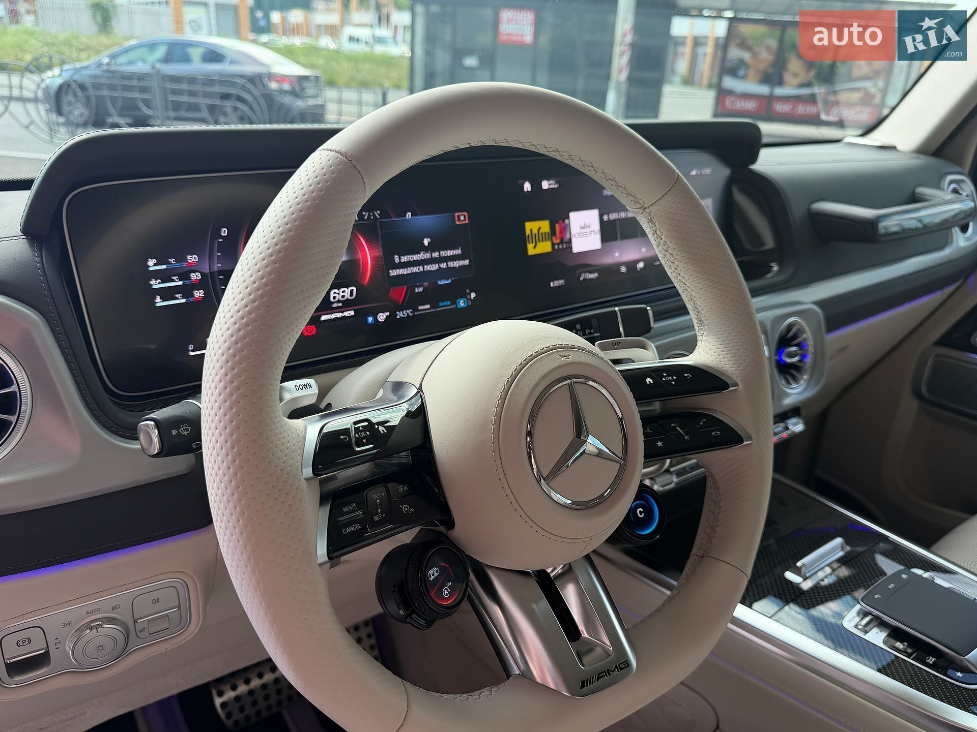 Mercedes-Benz G-Class 2024 VIN W1NWH5AB1SX011348 фото оголошення 24 з 49