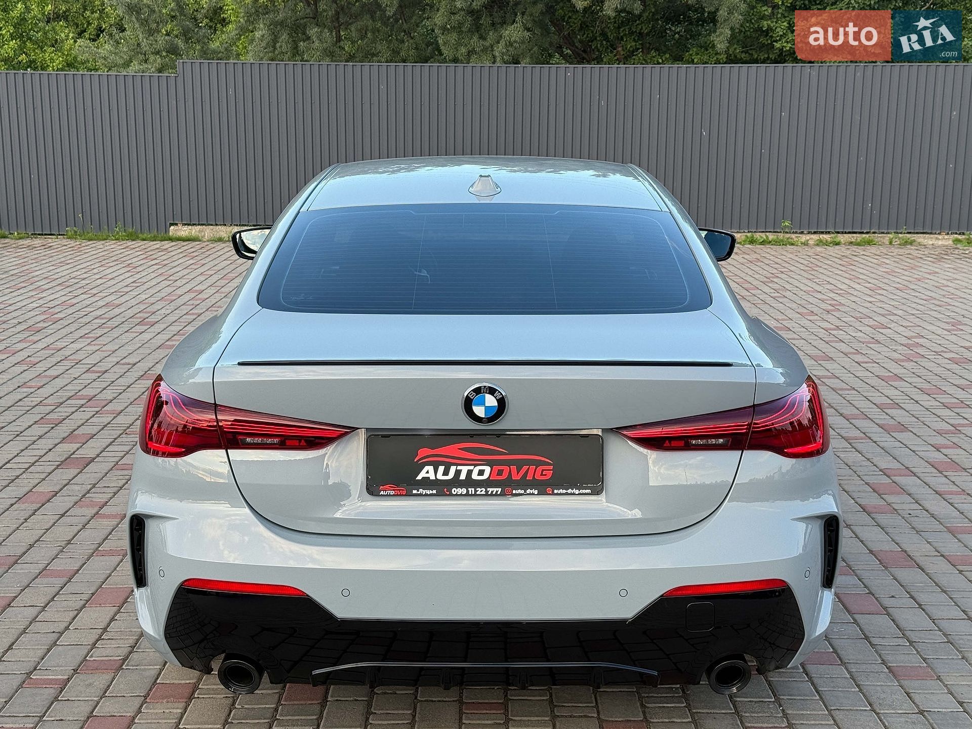 BMW Bmw 4 430D XDRIVE 2024 VIN WBA61FN050CS80397 фото оголошення 5 з 103