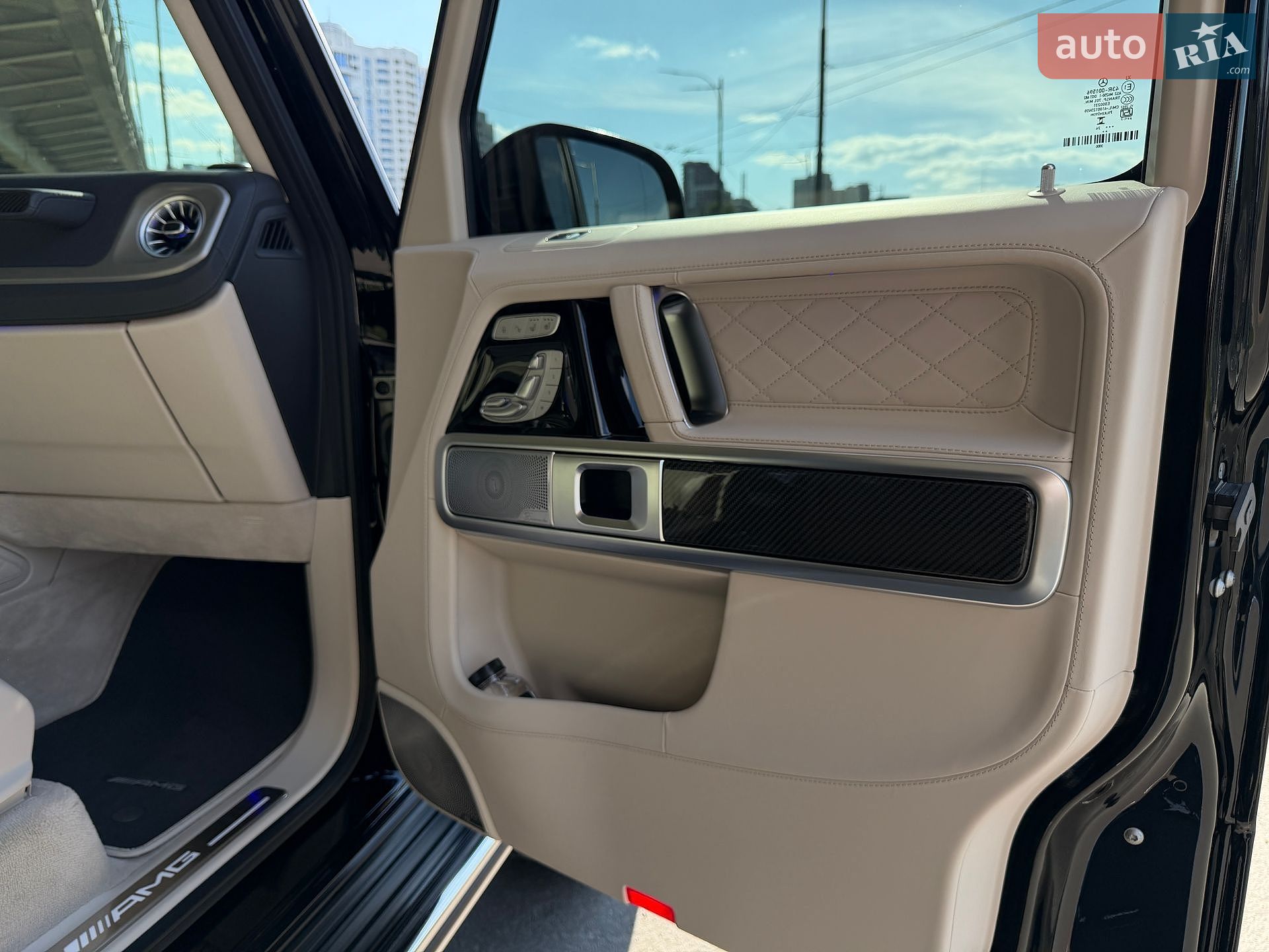 Mercedes-Benz G-Class 2024 VIN W1NWH5AB1SX011348 фото оголошення 29 з 49