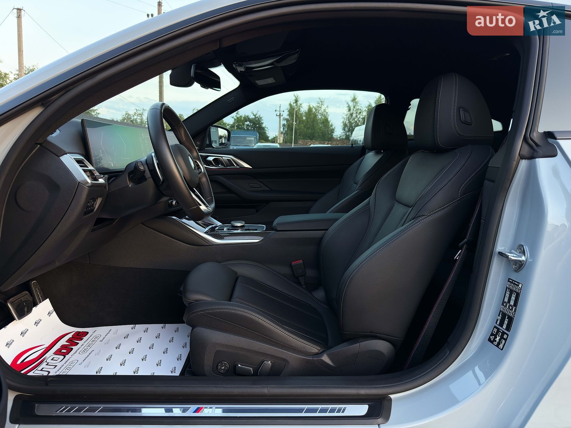 BMW Bmw 4 430D XDRIVE 2024 VIN WBA61FN050CS80397 фото оголошення 45 з 103