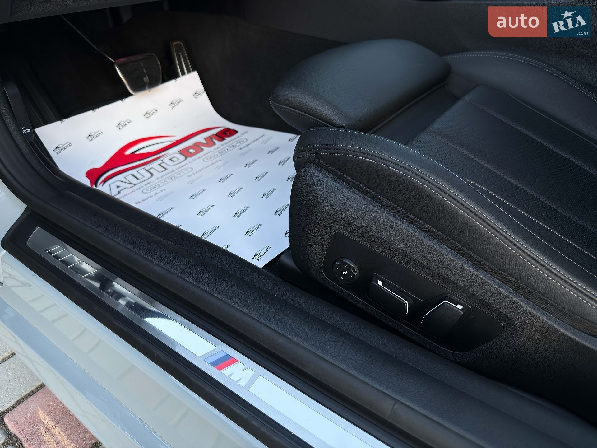 BMW Bmw 4 430D XDRIVE 2024 VIN WBA61FN050CS80397 фото оголошення 51 з 103