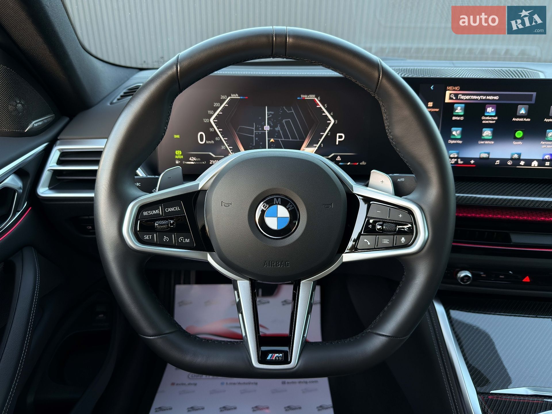 BMW Bmw 4 430D XDRIVE 2024 VIN WBA61FN050CS80397 фото оголошення 55 з 103