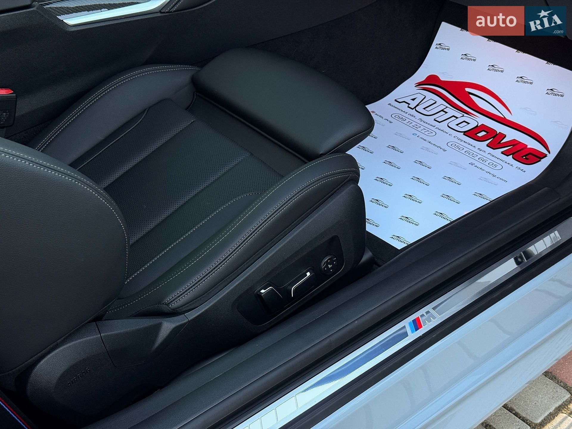 BMW Bmw 4 430D XDRIVE 2024 VIN WBA61FN050CS80397 фото оголошення 77 з 103