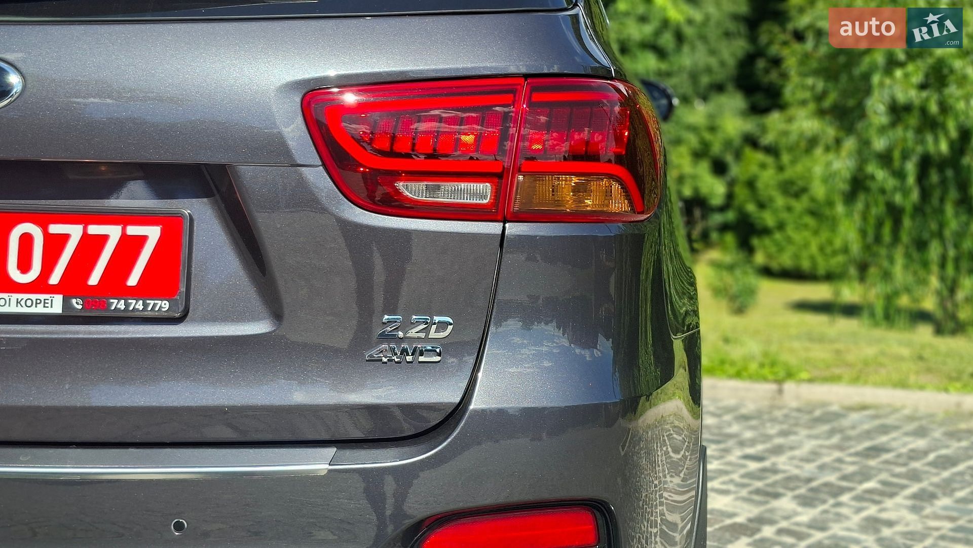 Kia Sorento 2018 VIN KNAPH81BDJA388639 фото оголошення 20 з 97