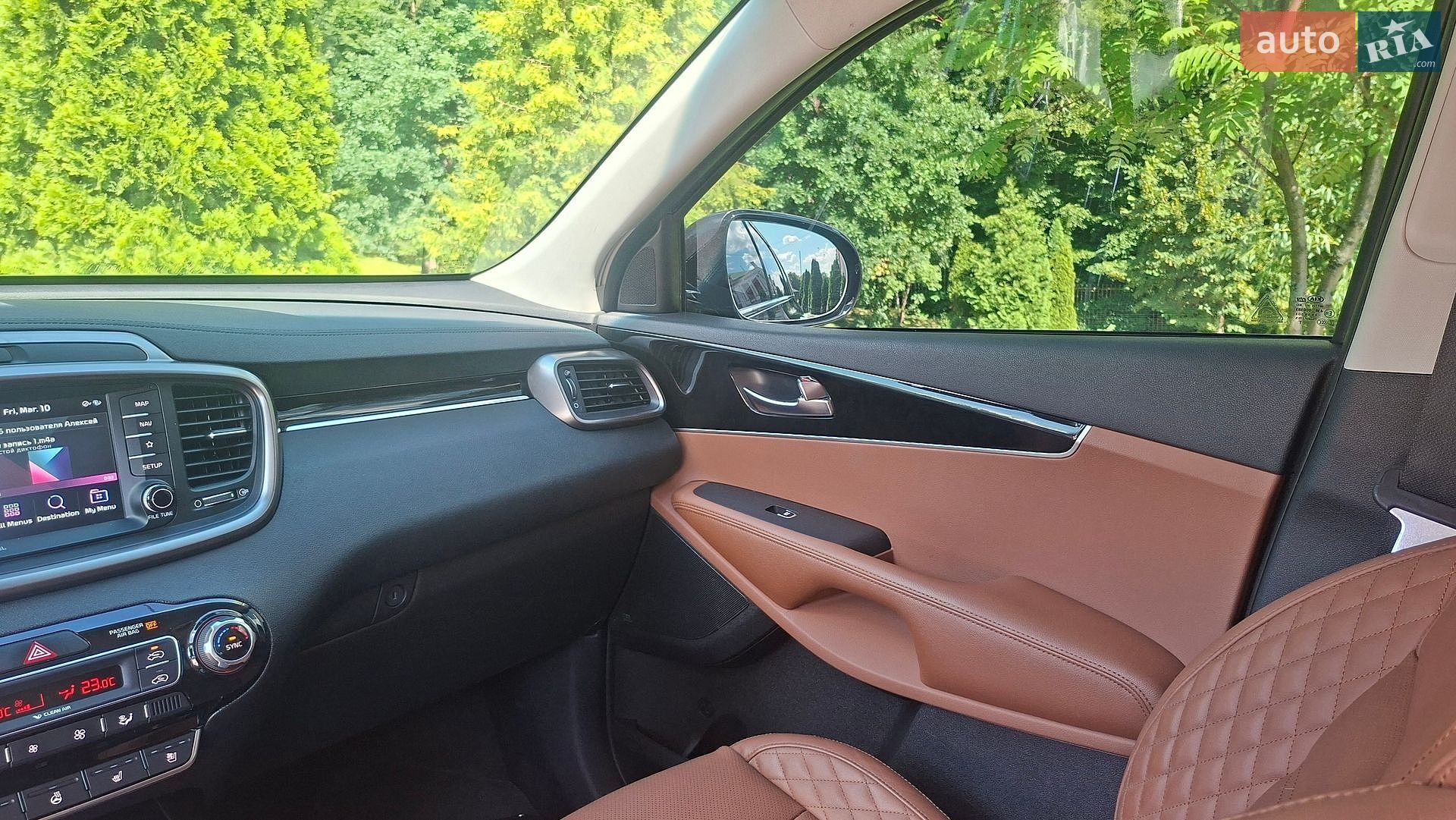 Kia Sorento 2018 VIN KNAPH81BDJA388639 фото оголошення 62 з 97