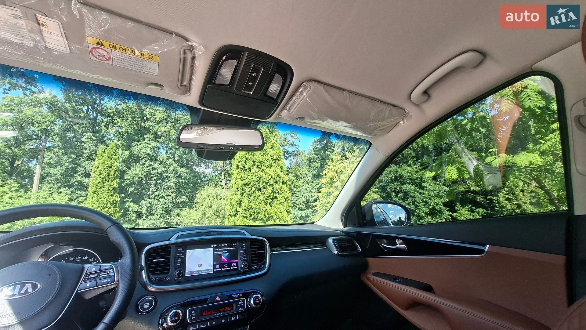 Kia Sorento 2018 VIN KNAPH81BDJA388639 фото оголошення 67 з 97
