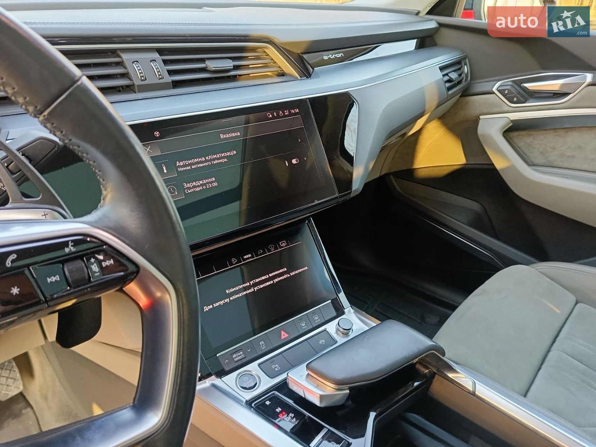 Audi e-tron Sportback 2020 VIN WAUZZZGE9MB007149 фото оголошення 17 з 60