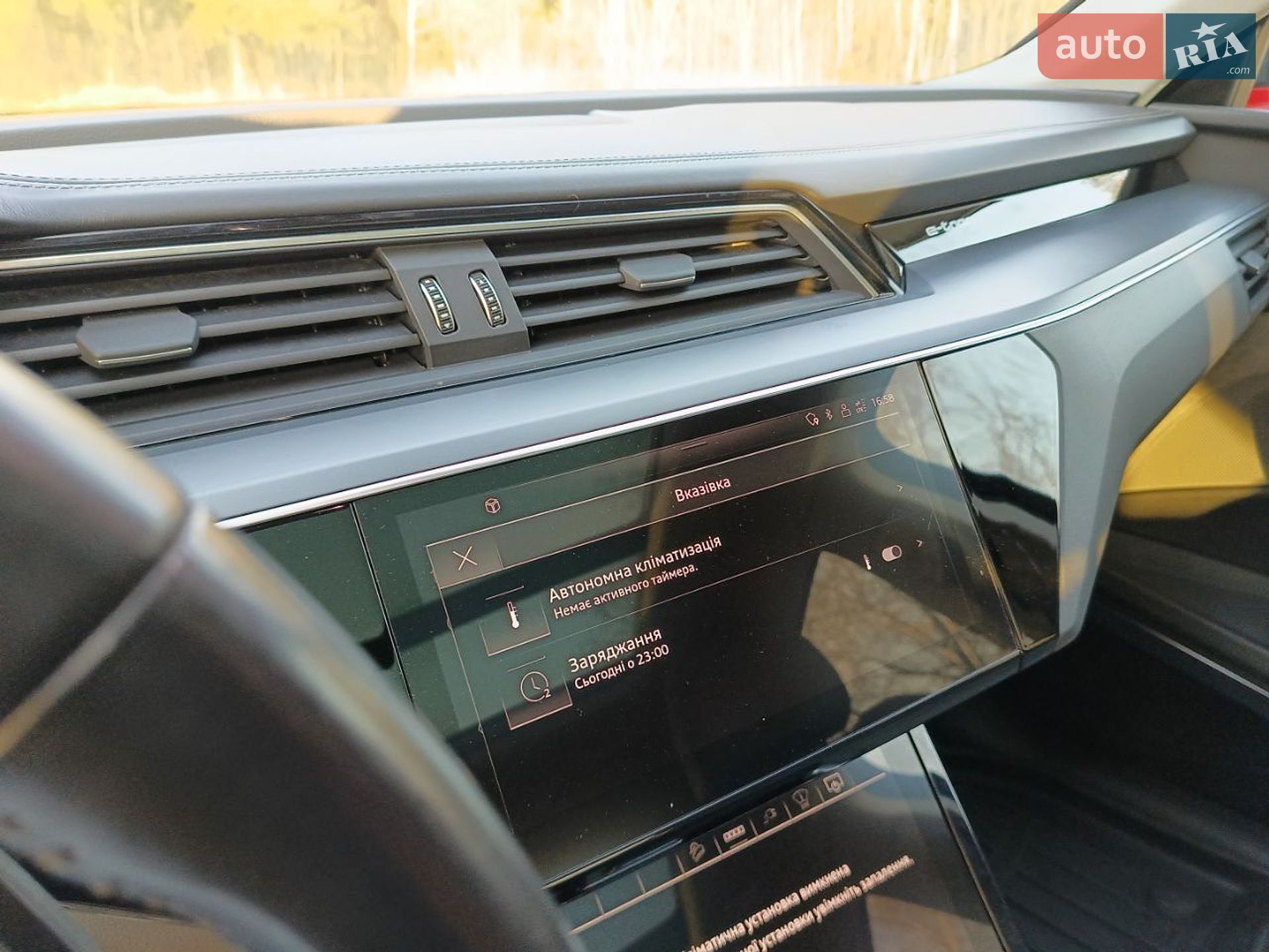 Audi e-tron Sportback 2020 VIN WAUZZZGE9MB007149 фото оголошення 27 з 60