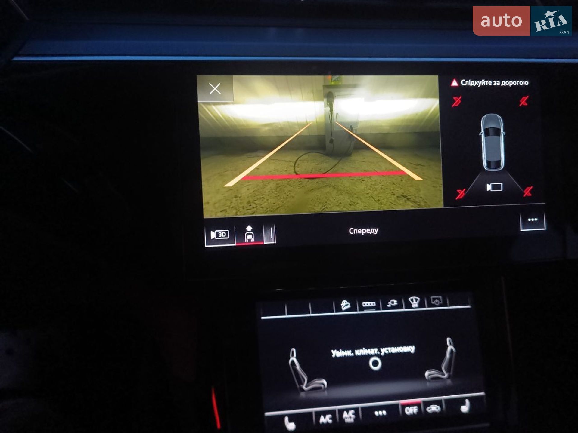 Audi e-tron Sportback 2020 VIN WAUZZZGE9MB007149 фото оголошення 51 з 60