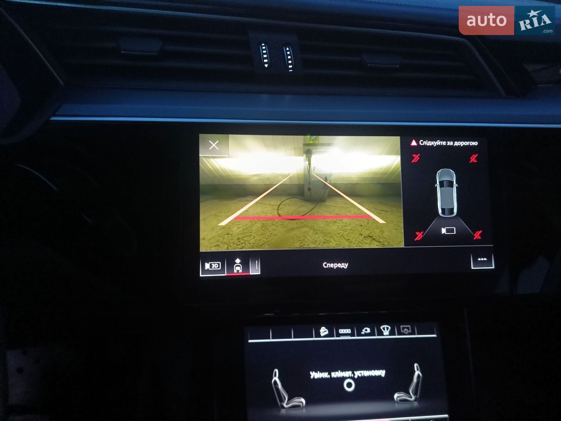 Audi e-tron Sportback 2020 VIN WAUZZZGE9MB007149 фото оголошення 58 з 60