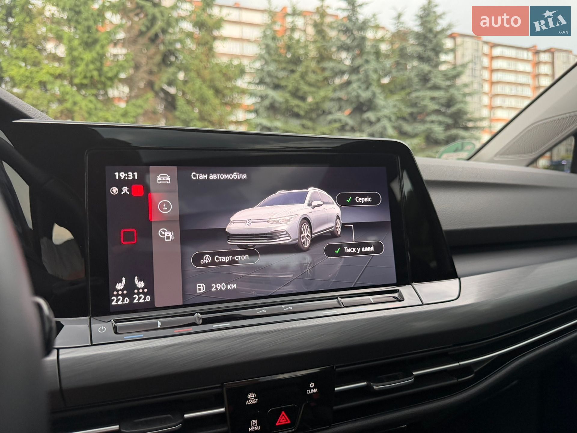 Volkswagen Golf 2022 VIN WVWZZZCD1PW515208 фото оголошення 82 з 106