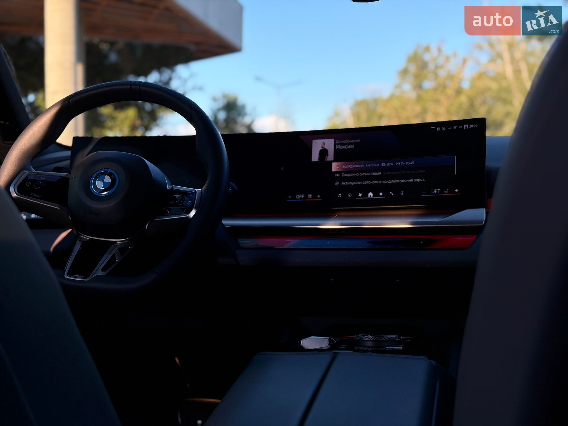 BMW I5 2024 VIN WBY11HH030CS80756 фото оголошення 24 з 35