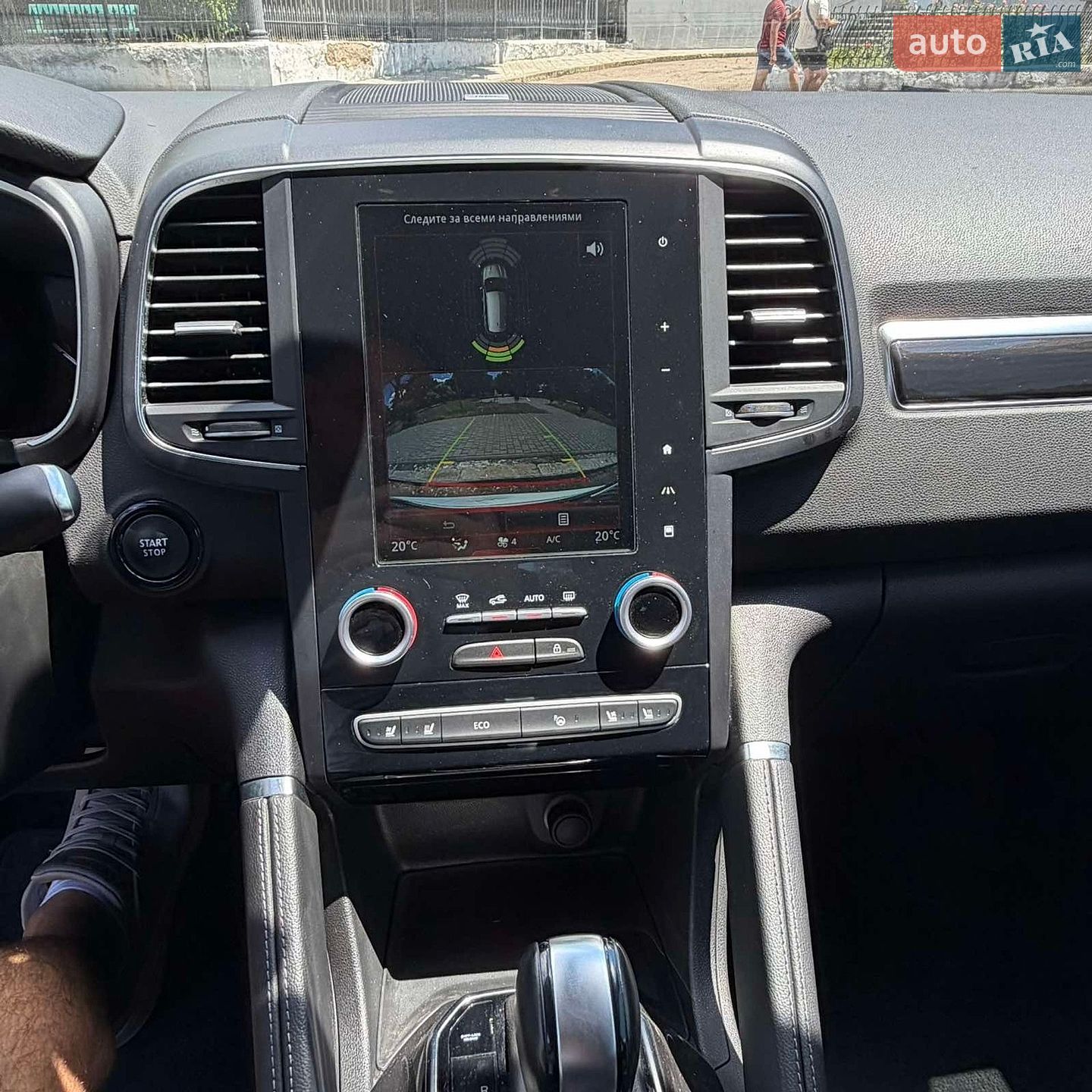 Renault Koleos 2018 VIN VF1RZG007JC301420 фото оголошення 10 з 18