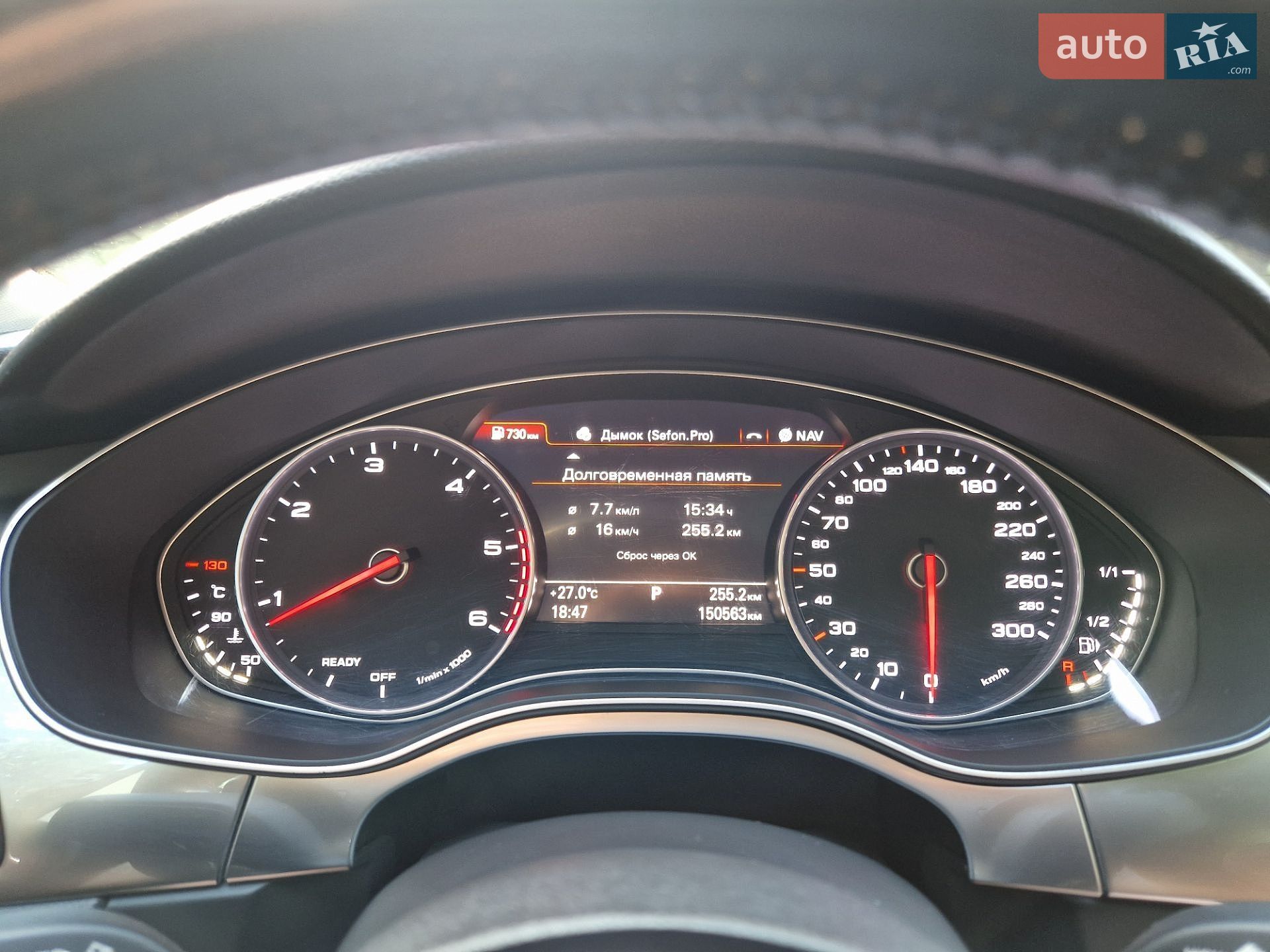 Audi A7 Sportback 2016 VIN WAUZZZ4G8GN121510 фото оголошення 21 з 37