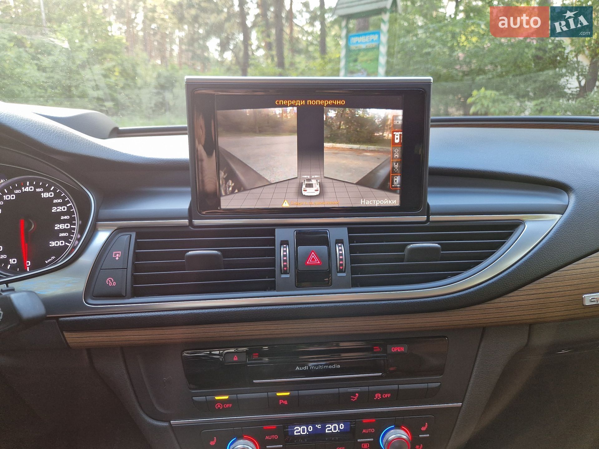 Audi A7 Sportback 2016 VIN WAUZZZ4G8GN121510 фото оголошення 17 з 37