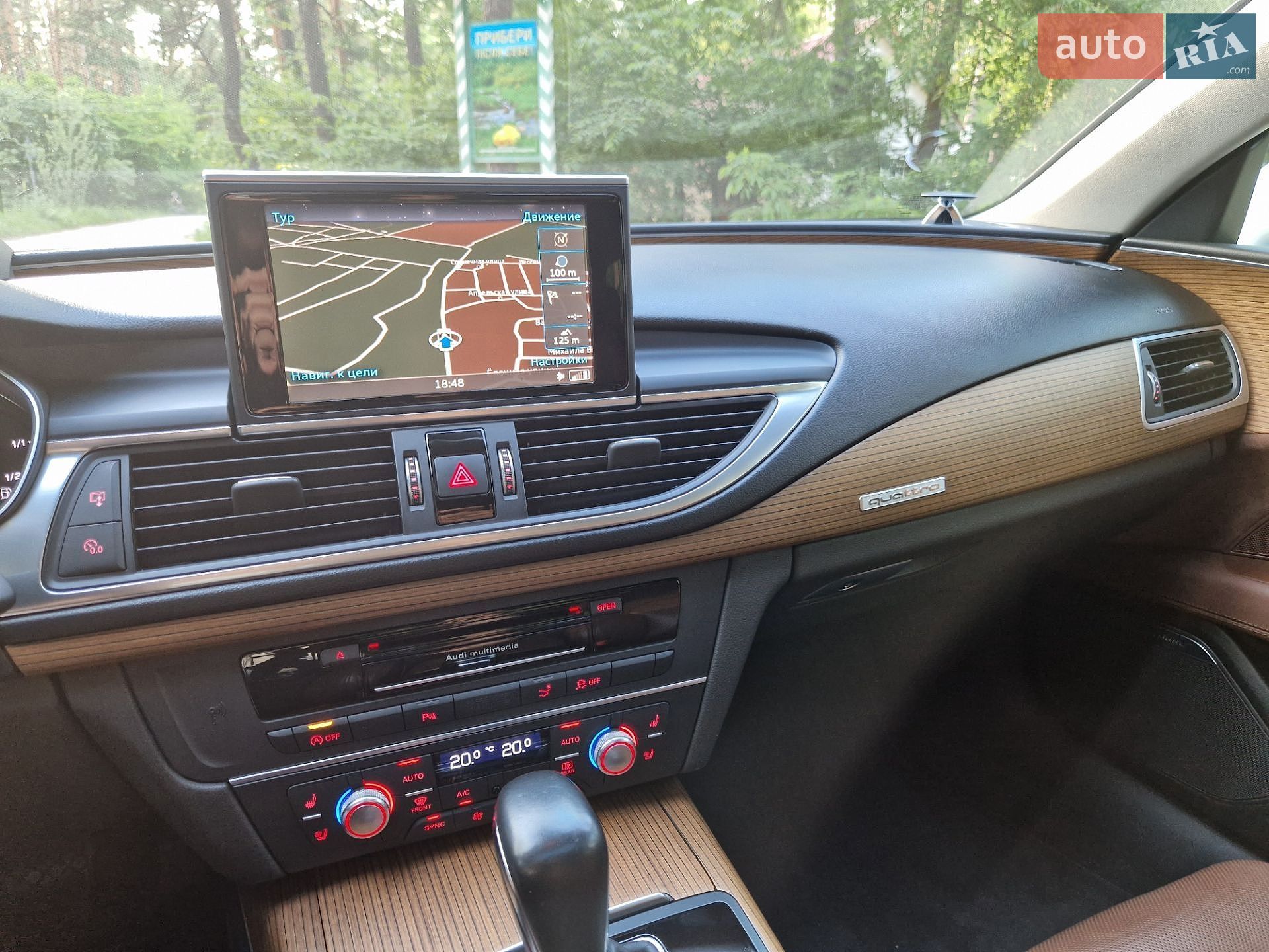 Audi A7 Sportback 2016 VIN WAUZZZ4G8GN121510 фото оголошення 19 з 37