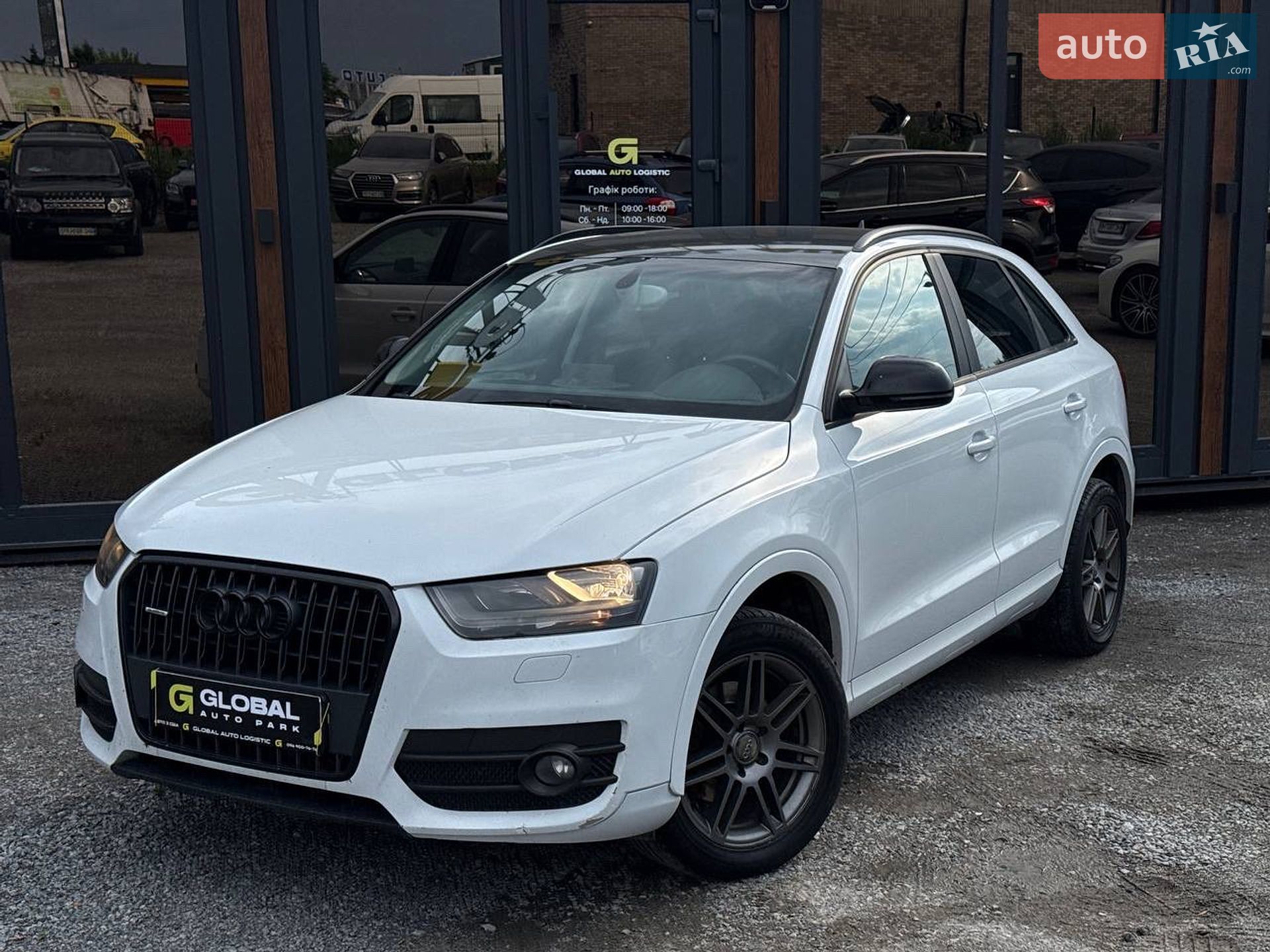 Audi Q3 2013 VIN WAUZZZ8U1DR022984 фото оголошення 7 з 27