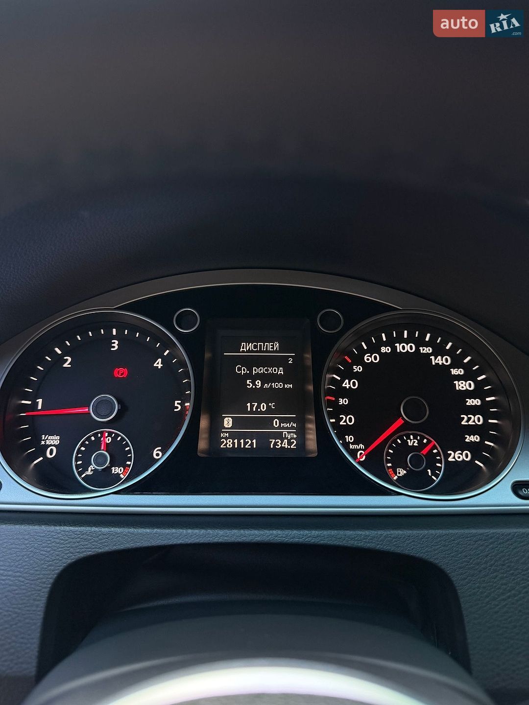 Volkswagen Passat 2013 VIN WVWZZZ3CZEE027905 фото оголошення 38 з 59