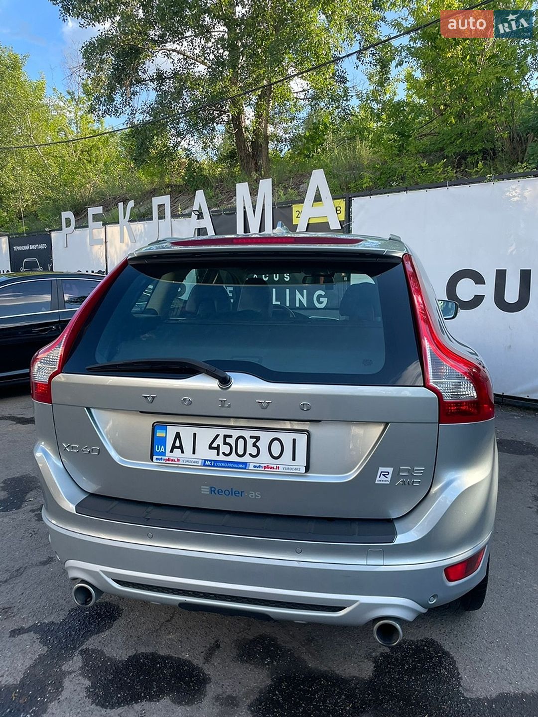 Volvo XC60 2012 VIN YV1DZ8256D2401734 фото оголошення 3 з 26