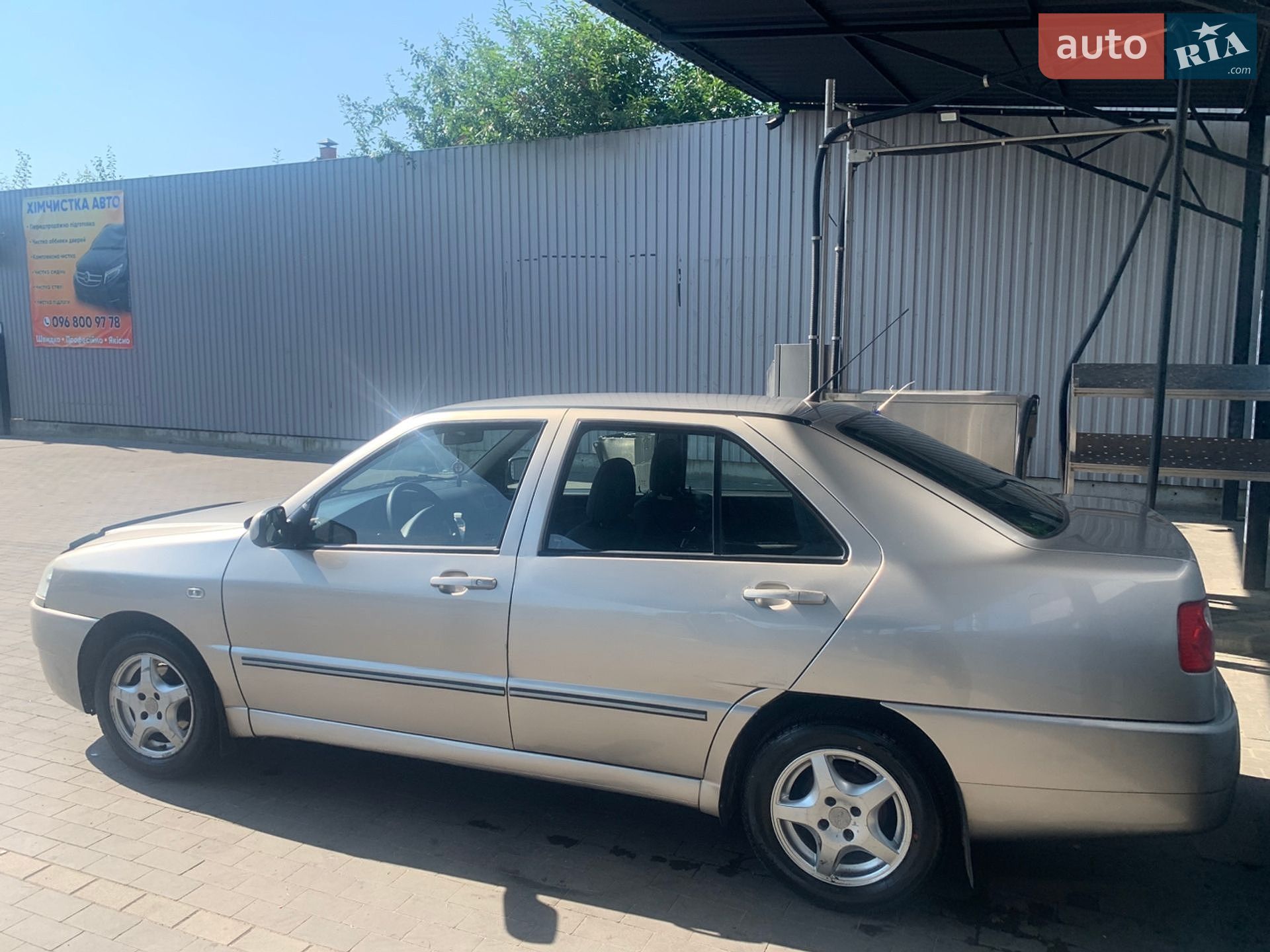 Chery Amulet 2007 VIN Y6DDA11B57D181559 фото оголошення 6 з 20