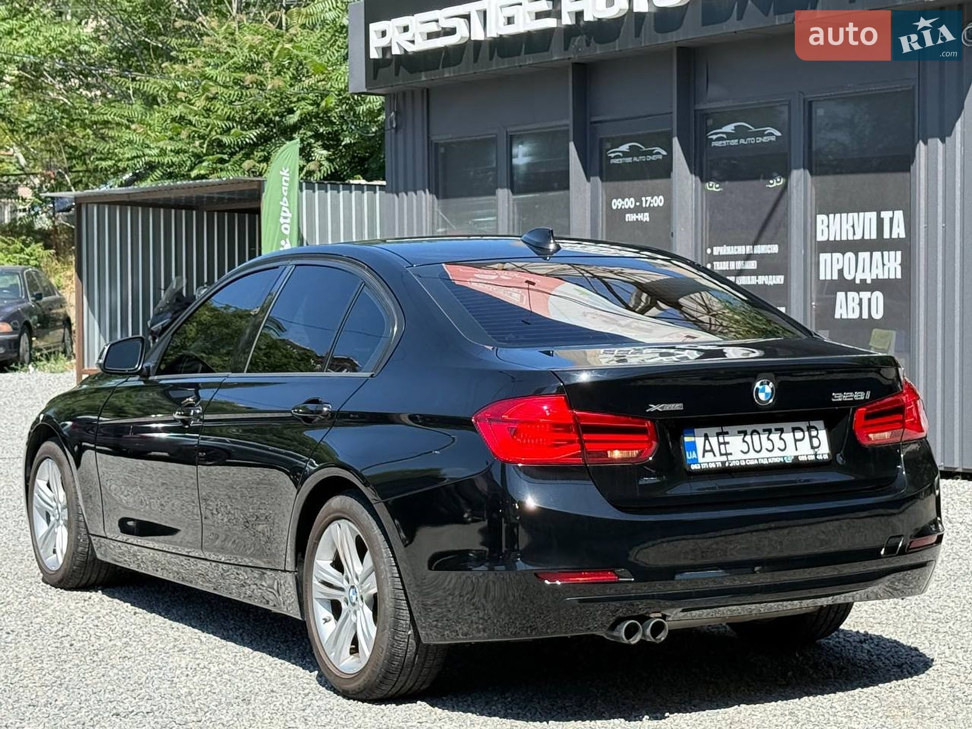 BMW 3 Series 2015 VIN WBA8E3C52GK502727 фото оголошення 5 з 19