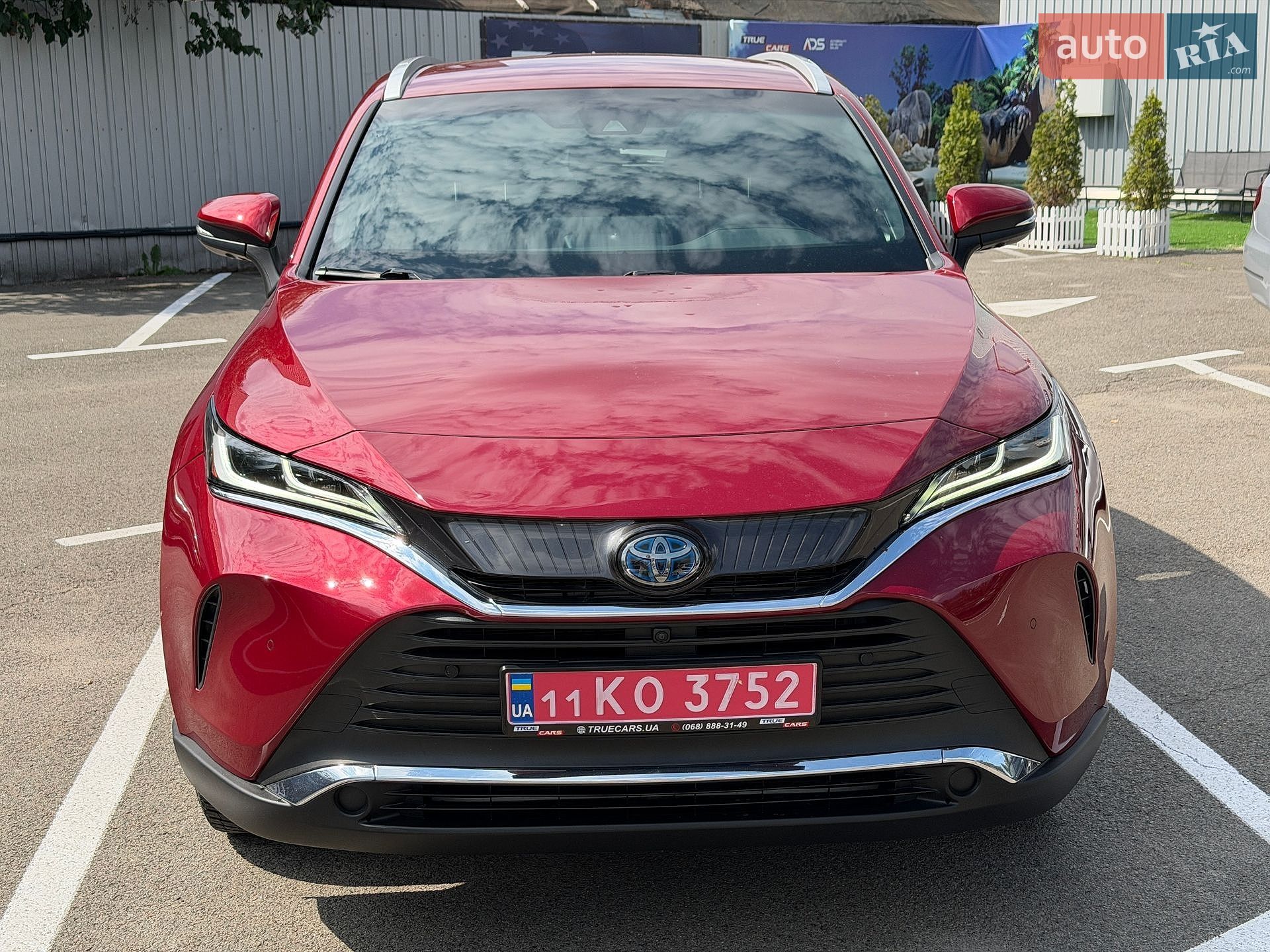 Toyota Venza 2021 VIN JTEAAAAH3MJ048955 фото оголошення 14 з 44
