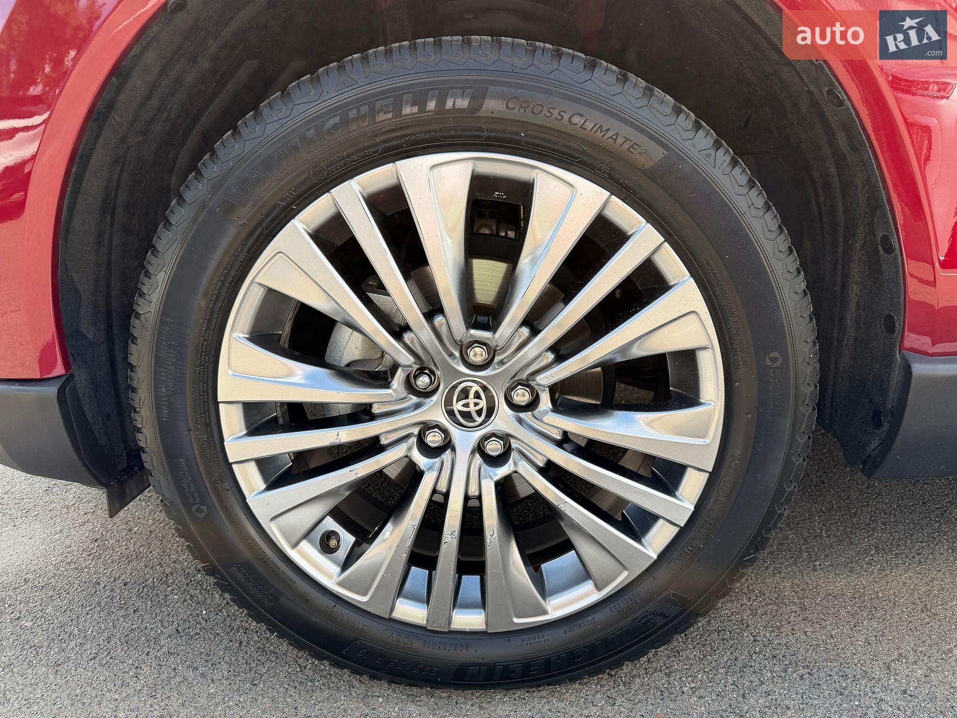 Toyota Venza 2021 VIN JTEAAAAH3MJ048955 фото оголошення 16 з 44
