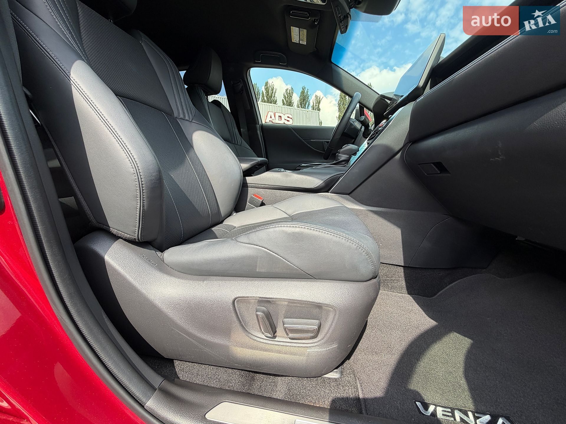 Toyota Venza 2021 VIN JTEAAAAH3MJ048955 фото оголошення 28 з 44