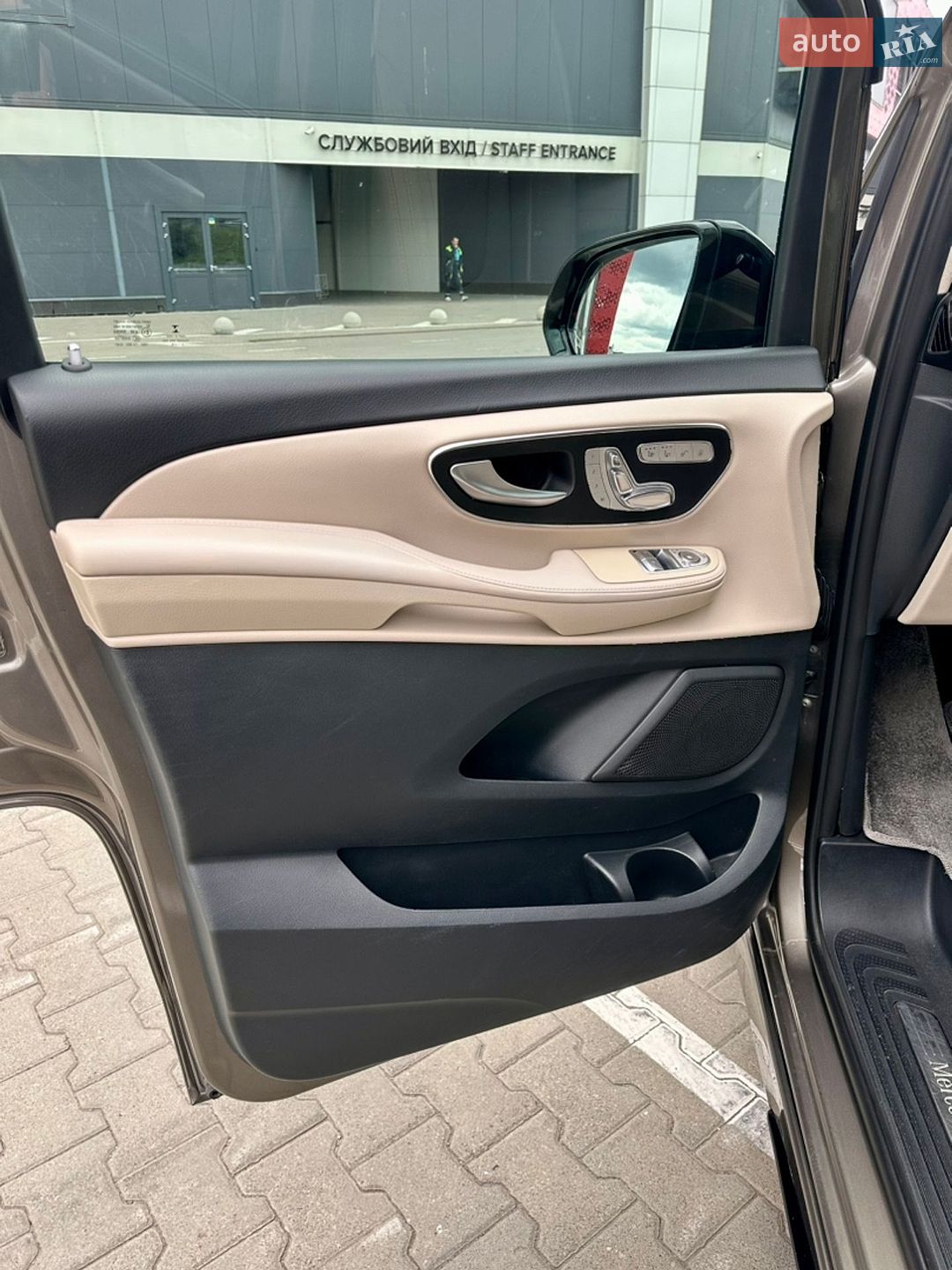 Mercedes-Benz V-Class 2015 VIN WDF44781313084600 фото оголошення 19 з 26