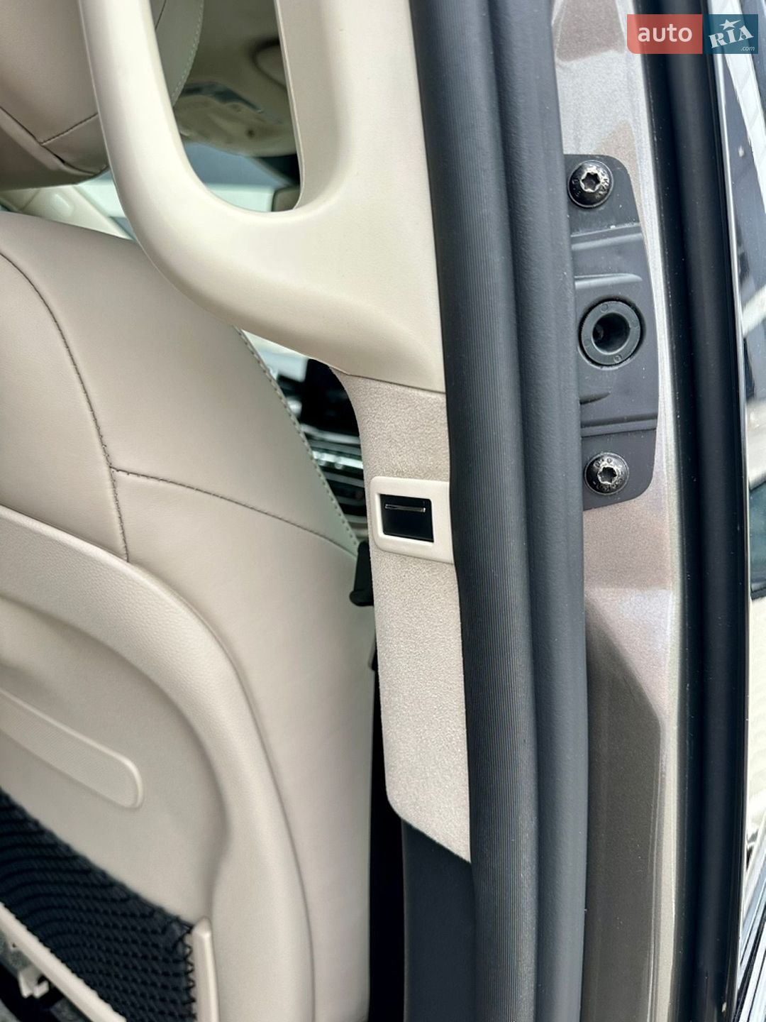 Mercedes-Benz V-Class 2015 VIN WDF44781313084600 фото оголошення 24 з 26